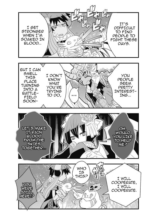 Brave Frontier - Haruto no Shoukan Nikki Chapter 19 page 6 - Chapter 19