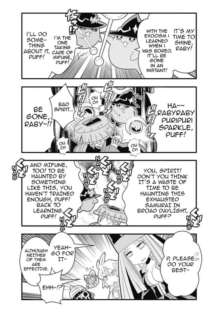 Brave Frontier - Haruto no Shoukan Nikki Chapter 20 page 3 - Chapter 20