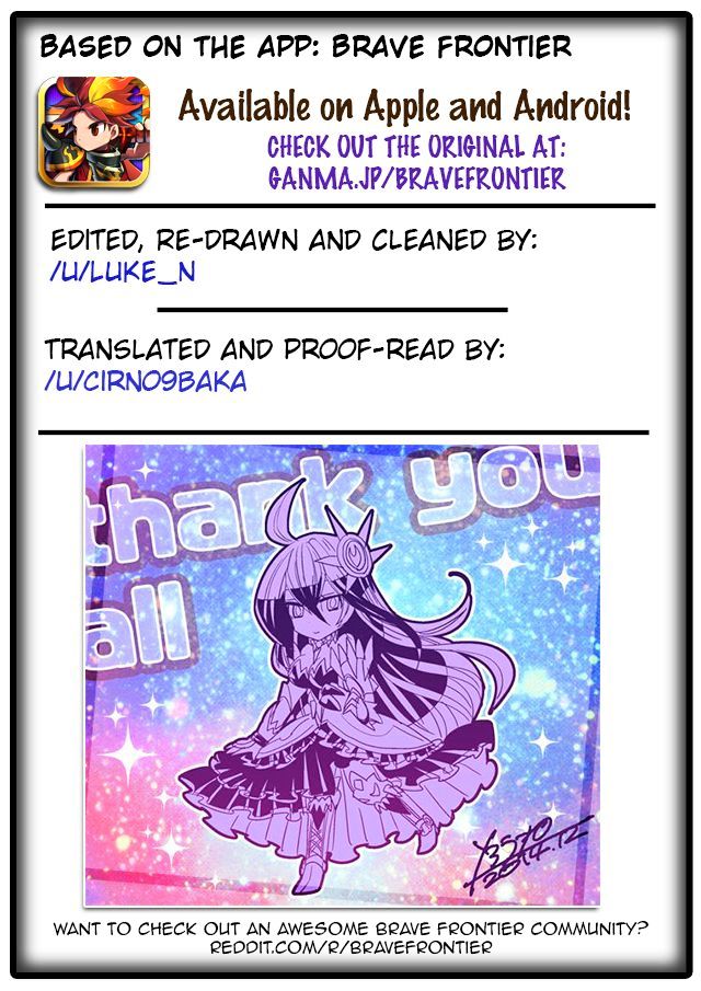 Brave Frontier - Haruto no Shoukan Nikki Chapter 21 page 10 - Chapter 21 : Fixed