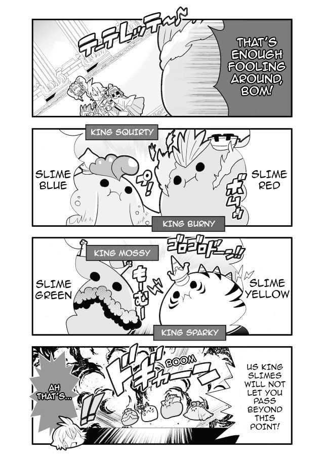 Brave Frontier - Haruto no Shoukan Nikki Chapter 21 page 5 - Chapter 21 : Fixed