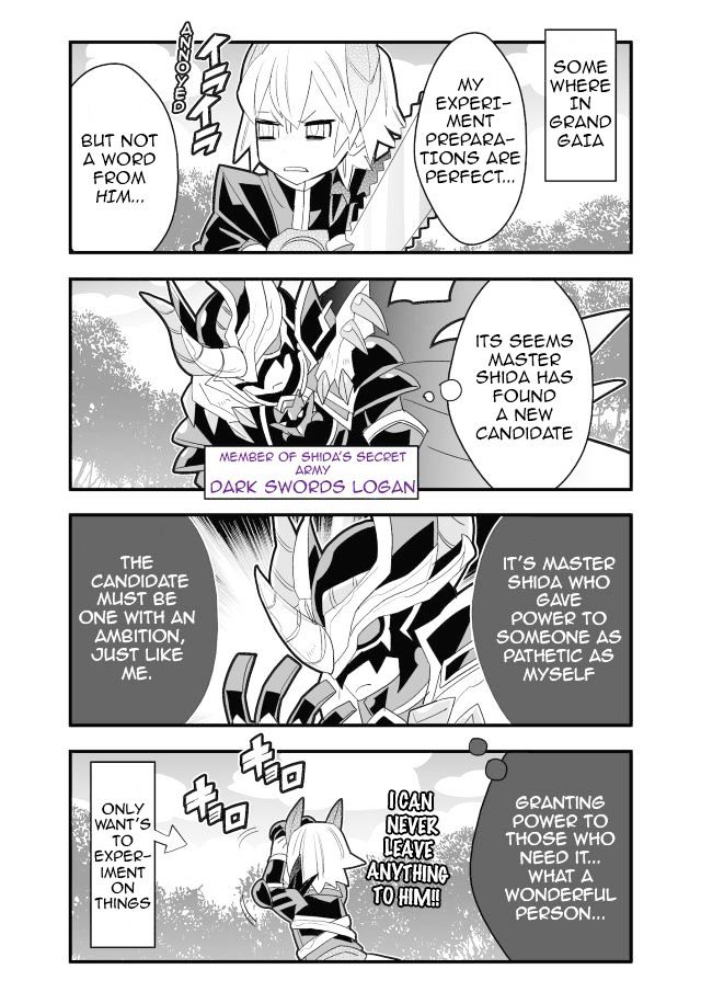 Brave Frontier - Haruto no Shoukan Nikki Chapter 21 page 7 - Chapter 21 : Fixed