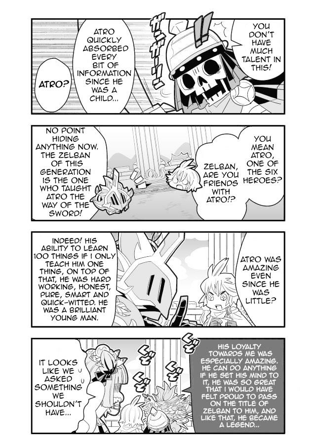 Brave Frontier - Haruto no Shoukan Nikki Chapter 22 page 4 - Chapter 22 : fixed