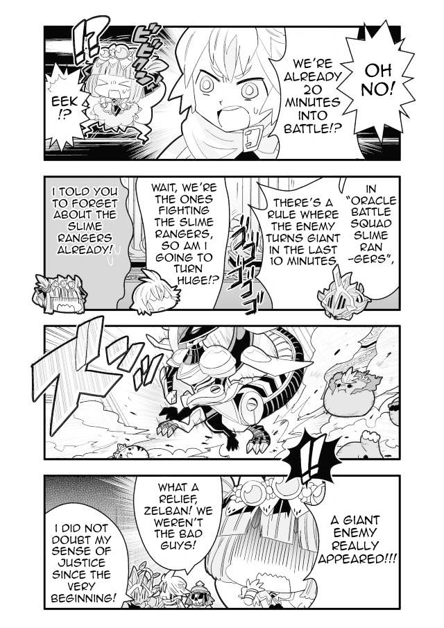 Brave Frontier - Haruto no Shoukan Nikki Chapter 22 page 5 - Chapter 22 : fixed