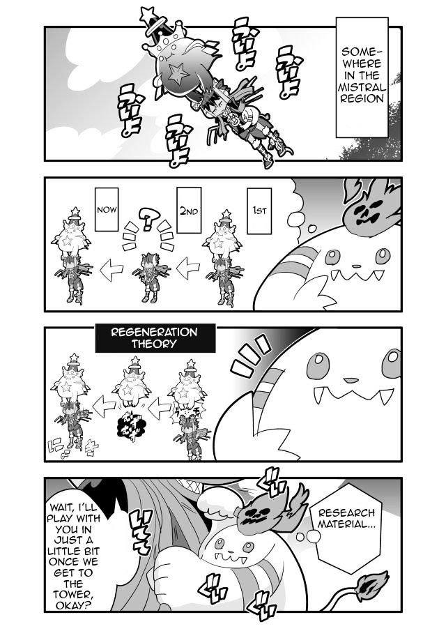 Brave Frontier - Haruto no Shoukan Nikki Chapter 22 page 6 - Chapter 22 : fixed