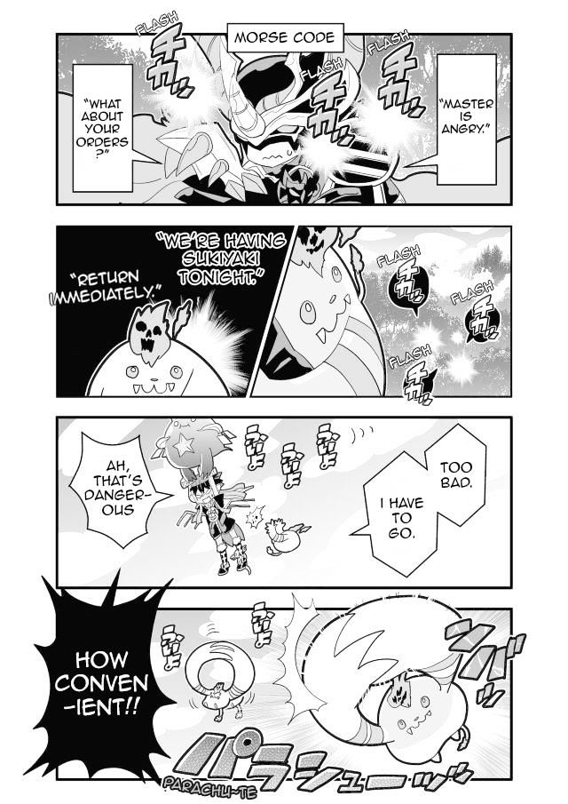 Brave Frontier - Haruto no Shoukan Nikki Chapter 22 page 7 - Chapter 22 : fixed