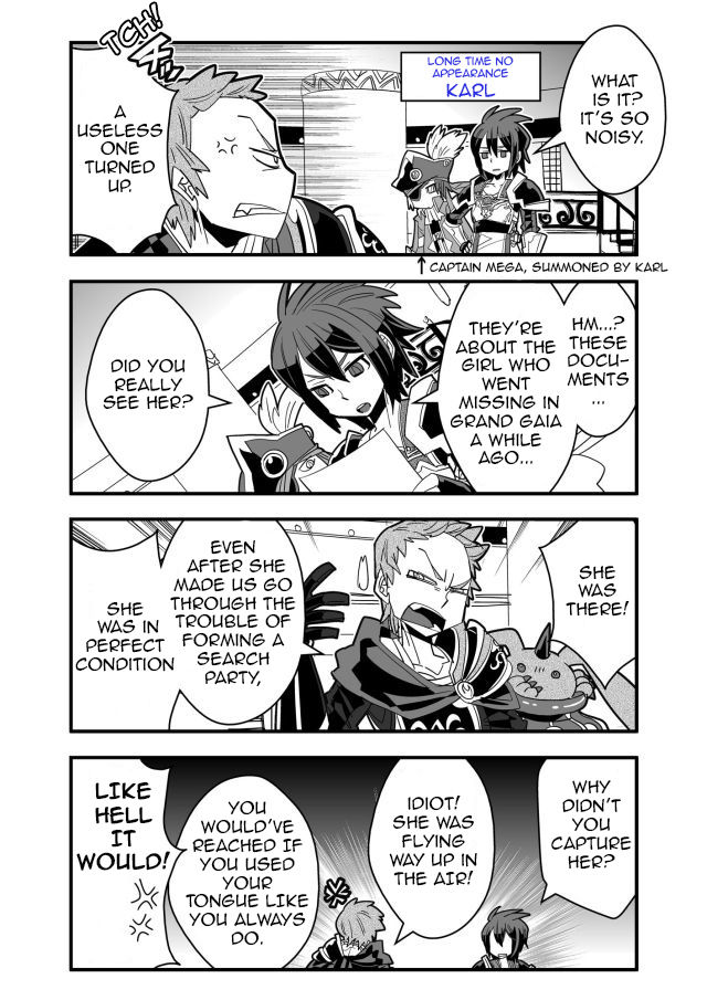 Brave Frontier - Haruto no Shoukan Nikki Chapter 23 page 2 - Chapter 23
