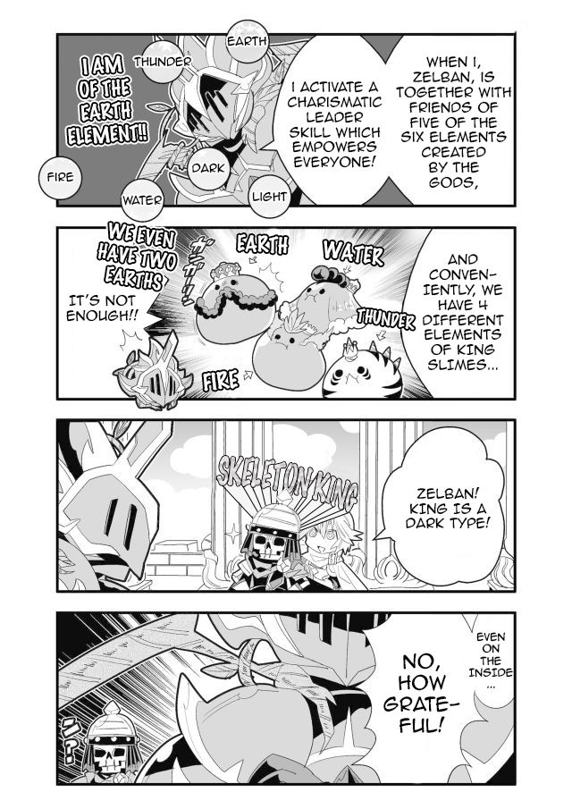 Brave Frontier - Haruto no Shoukan Nikki Chapter 25 page 2 - Chapter 25