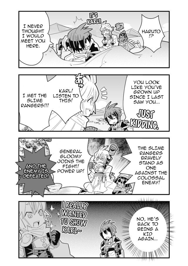 Brave Frontier - Haruto no Shoukan Nikki Chapter 27 page 2 - Chapter 27