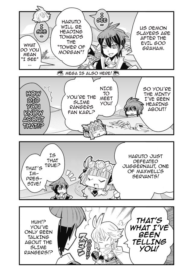 Brave Frontier - Haruto no Shoukan Nikki Chapter 27 page 3 - Chapter 27