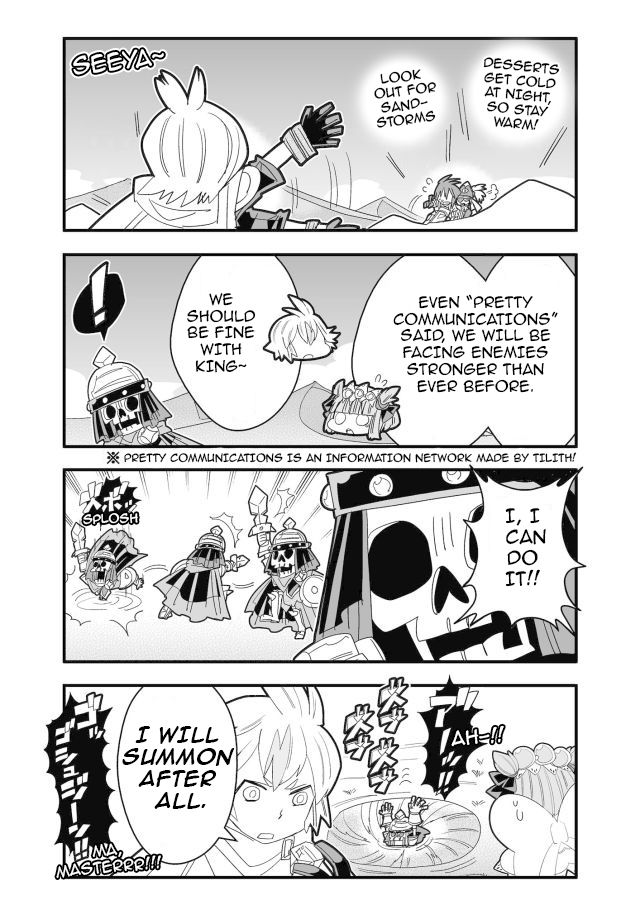Brave Frontier - Haruto no Shoukan Nikki Chapter 27 page 5 - Chapter 27