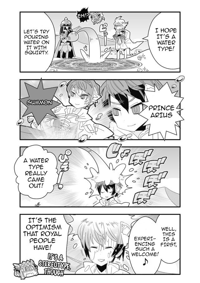 Brave Frontier - Haruto no Shoukan Nikki Chapter 27 page 6 - Chapter 27