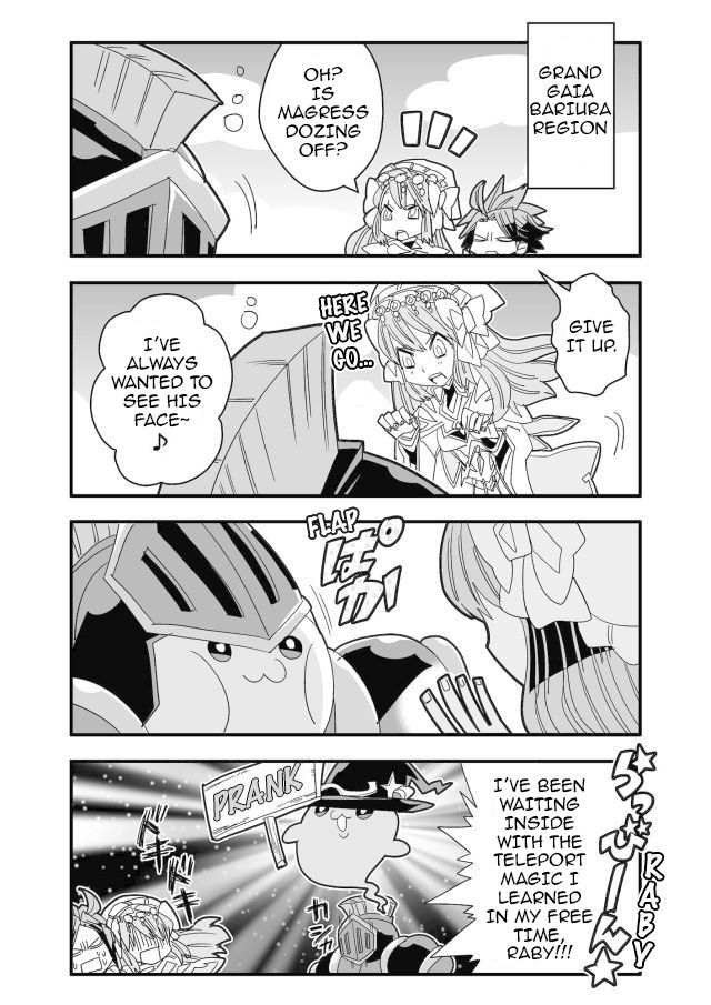 Brave Frontier - Haruto no Shoukan Nikki Chapter 27 page 7 - Chapter 27