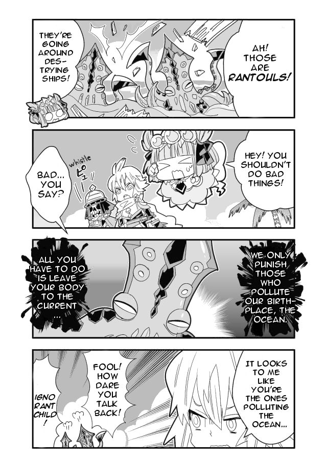 Brave Frontier - Haruto no Shoukan Nikki Chapter 29 page 2 - Chapter 29