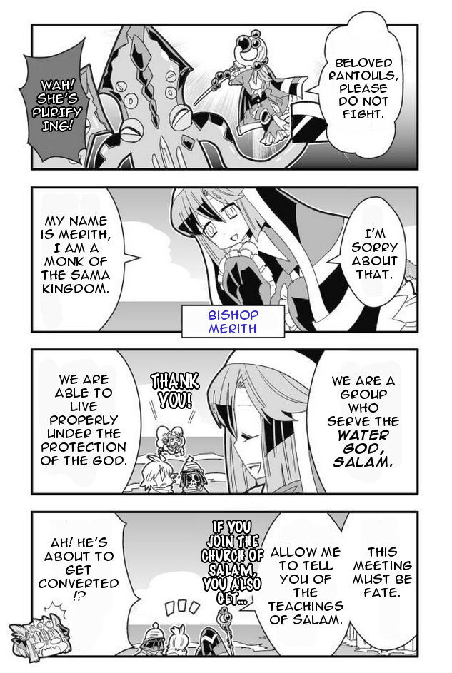 Brave Frontier - Haruto no Shoukan Nikki Chapter 29 page 4 - Chapter 29