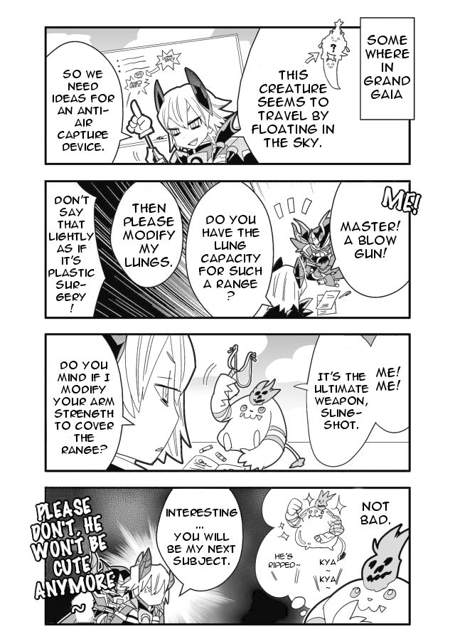 Brave Frontier - Haruto no Shoukan Nikki Chapter 29 page 6 - Chapter 29
