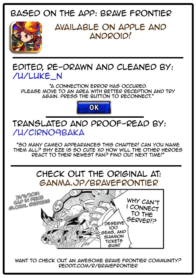 Brave Frontier - Haruto no Shoukan Nikki Chapter 3 page 9 - Chapter 3 : Chapter 3