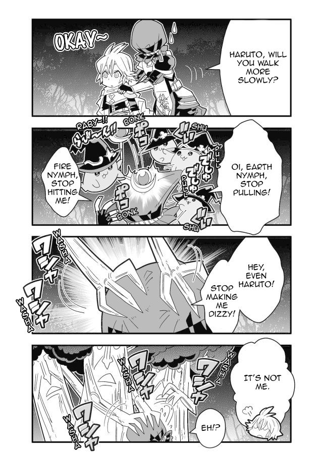 Brave Frontier - Haruto no Shoukan Nikki Chapter 32 page 3 - Chapter 32