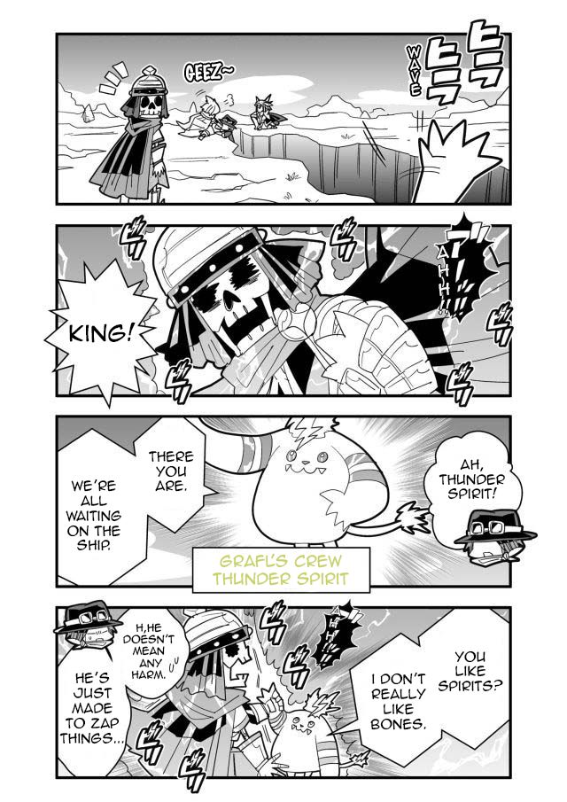 Brave Frontier - Haruto no Shoukan Nikki Chapter 34 page 2 - Chapter 34