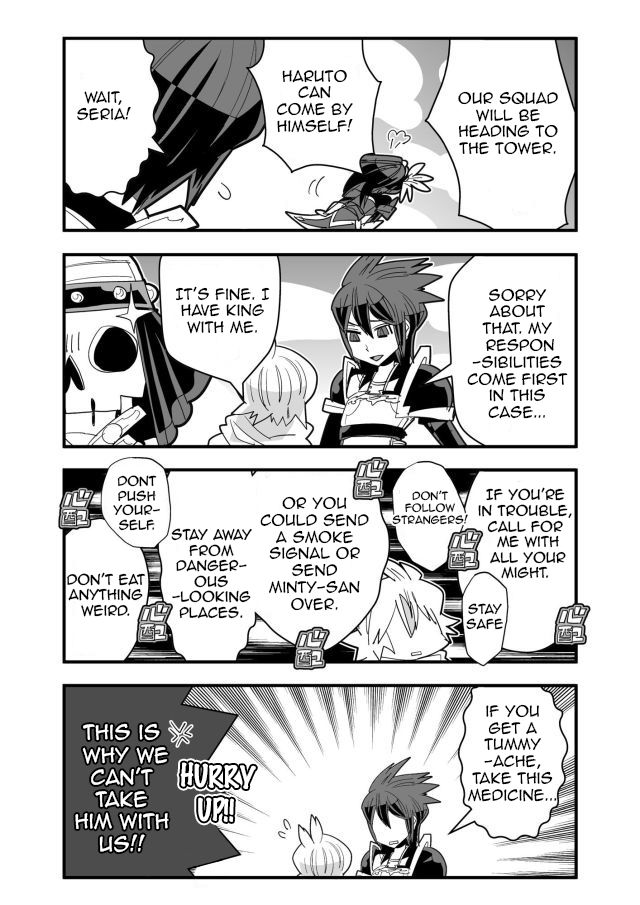 Brave Frontier - Haruto no Shoukan Nikki Chapter 35 page 5 - Chapter 35