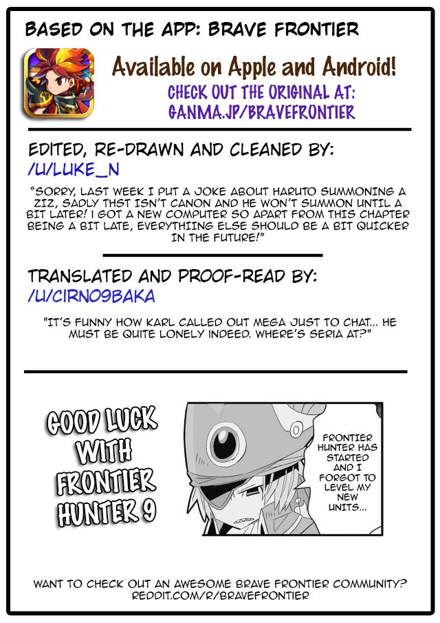 Brave Frontier - Haruto no Shoukan Nikki Chapter 6 page 9 - Chapter 6