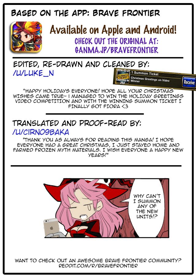 Brave Frontier - Haruto no Shoukan Nikki Chapter 8 page 9 - Chapter 8