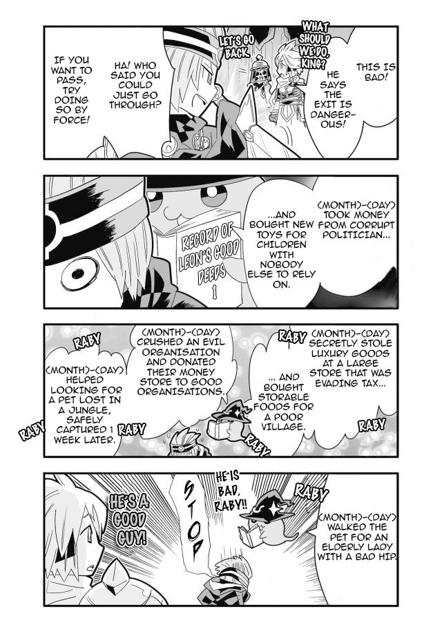 Brave Frontier - Haruto no Shoukan Nikki Chapter 9 page 4 - Chapter 9