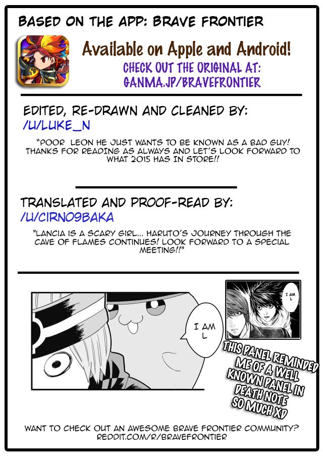 Brave Frontier - Haruto no Shoukan Nikki Chapter 9 page 9 - Chapter 9