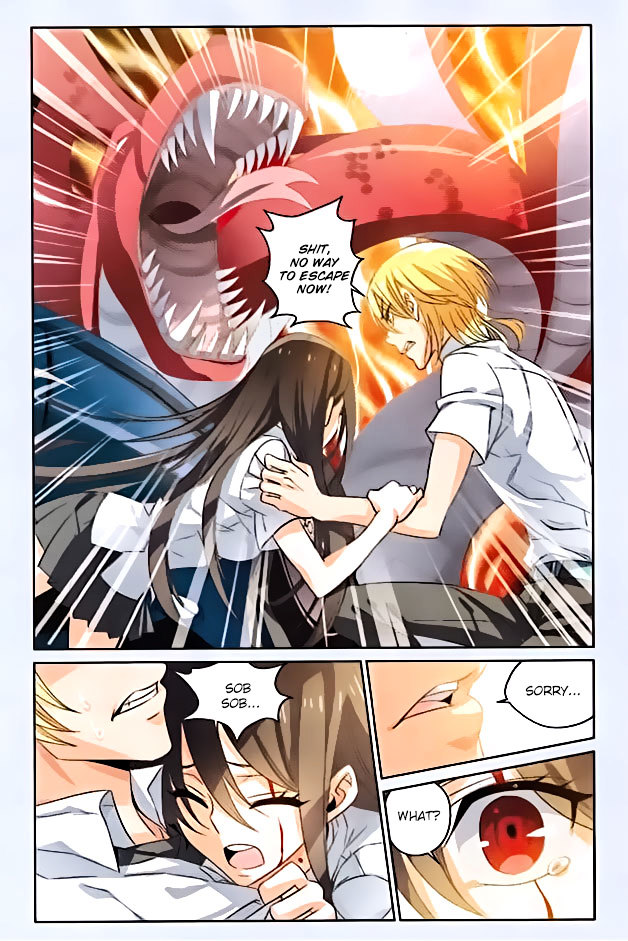 Brave Girl Chapter 1 page 16 - Chapter 1
