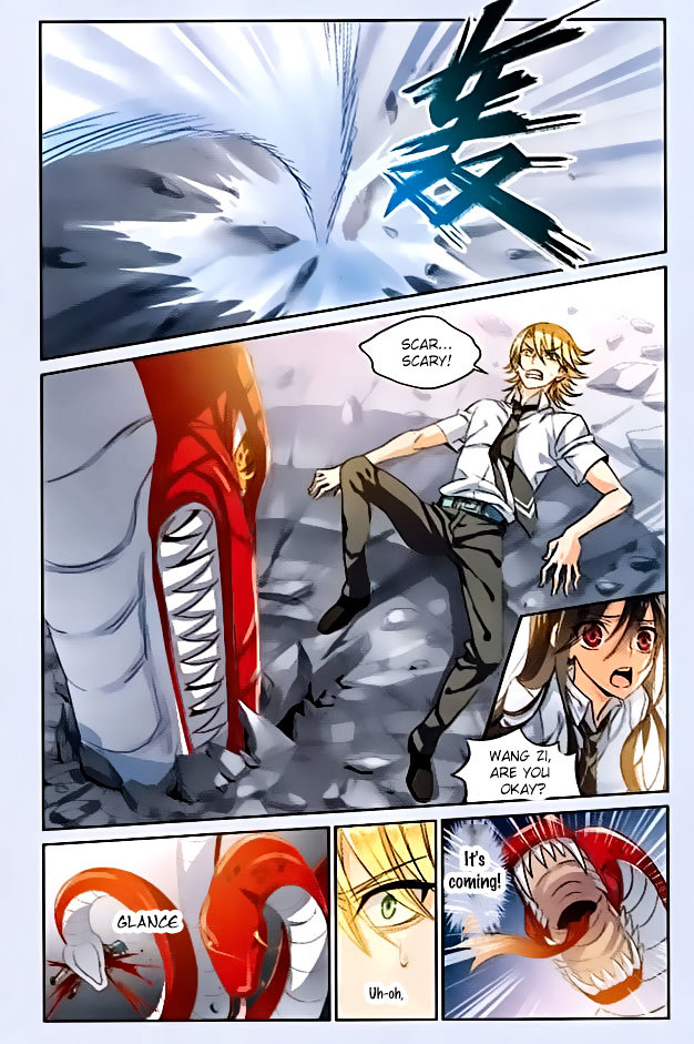 Brave Girl Chapter 1 page 17 - Chapter 1