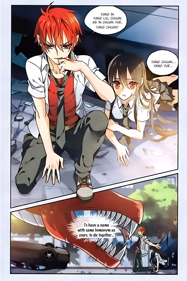 Brave Girl Chapter 1 page 21 - Chapter 1