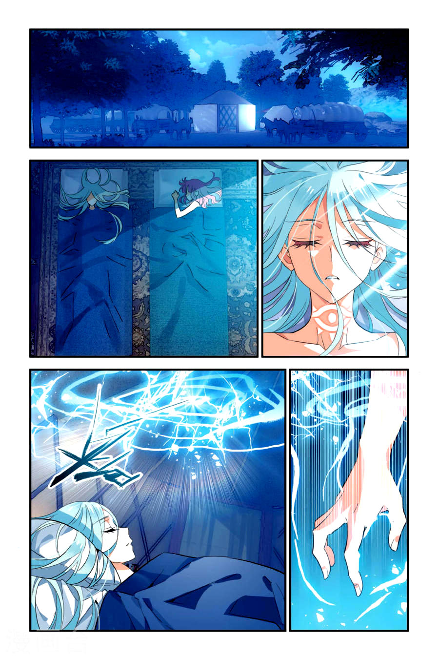 Brave Girl Chapter 10 page 2 - Chapter 10