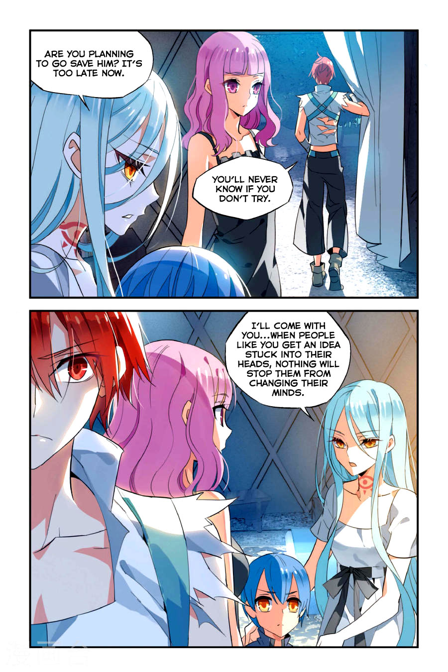 Brave Girl Chapter 10 page 6 - Chapter 10