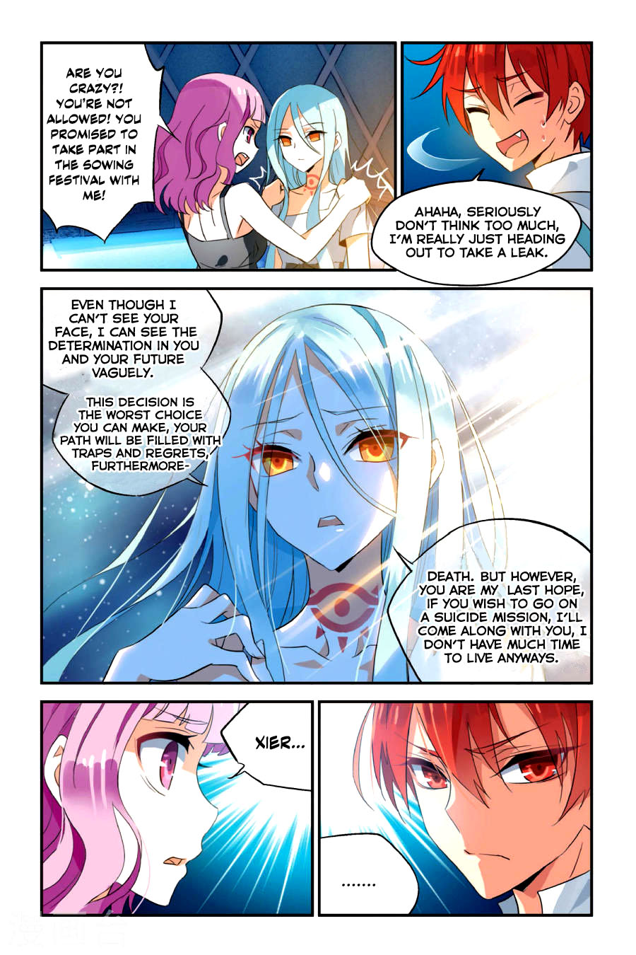 Brave Girl Chapter 10 page 7 - Chapter 10