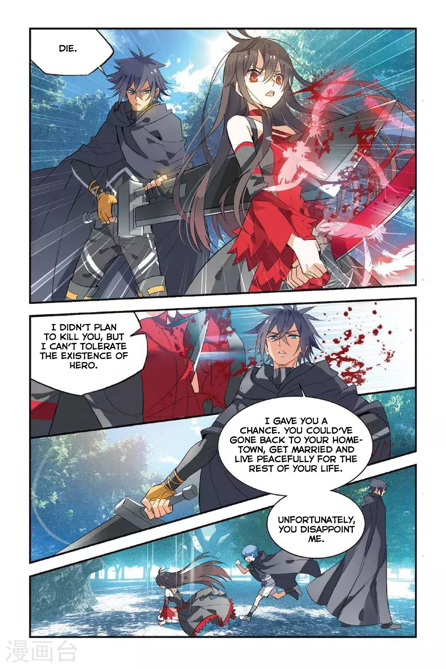 Brave Girl Chapter 11 page 13 - Chapter 11: A warm light in the middle of darkness