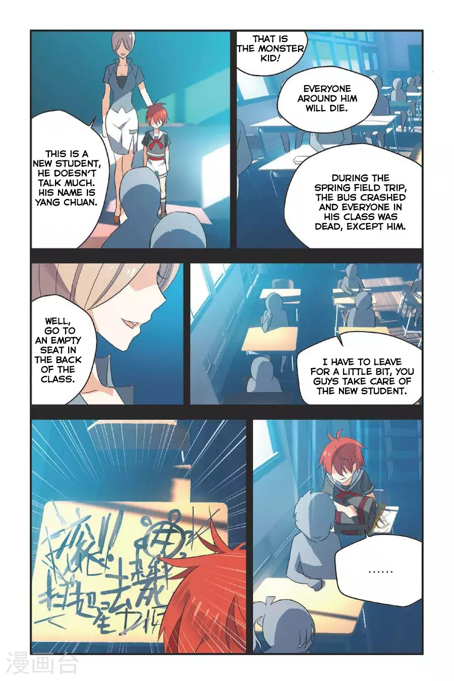Brave Girl Chapter 11 page 22 - Chapter 11: A warm light in the middle of darkness