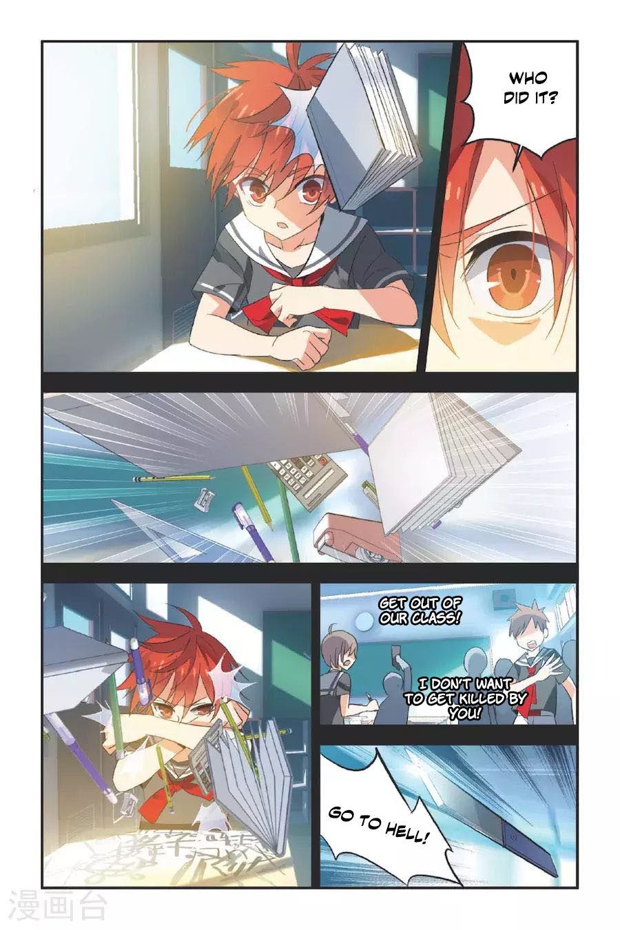 Brave Girl Chapter 11 page 23 - Chapter 11: A warm light in the middle of darkness