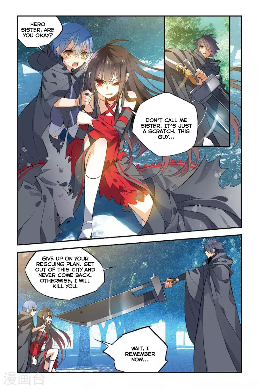 Brave Girl Chapter 11 page 4 - Chapter 11: A warm light in the middle of darkness