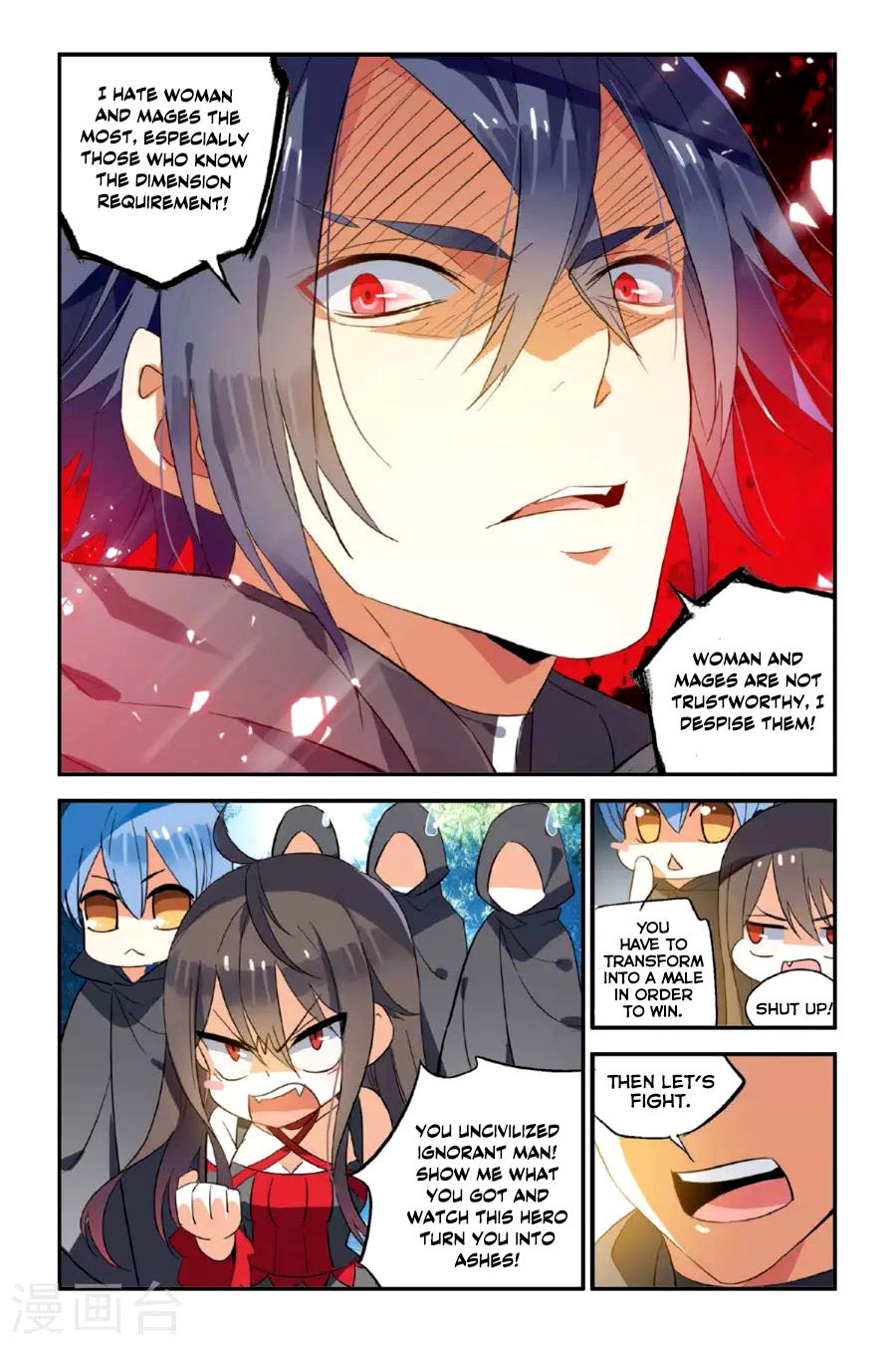 Brave Girl Chapter 11 page 6 - Chapter 11: A warm light in the middle of darkness