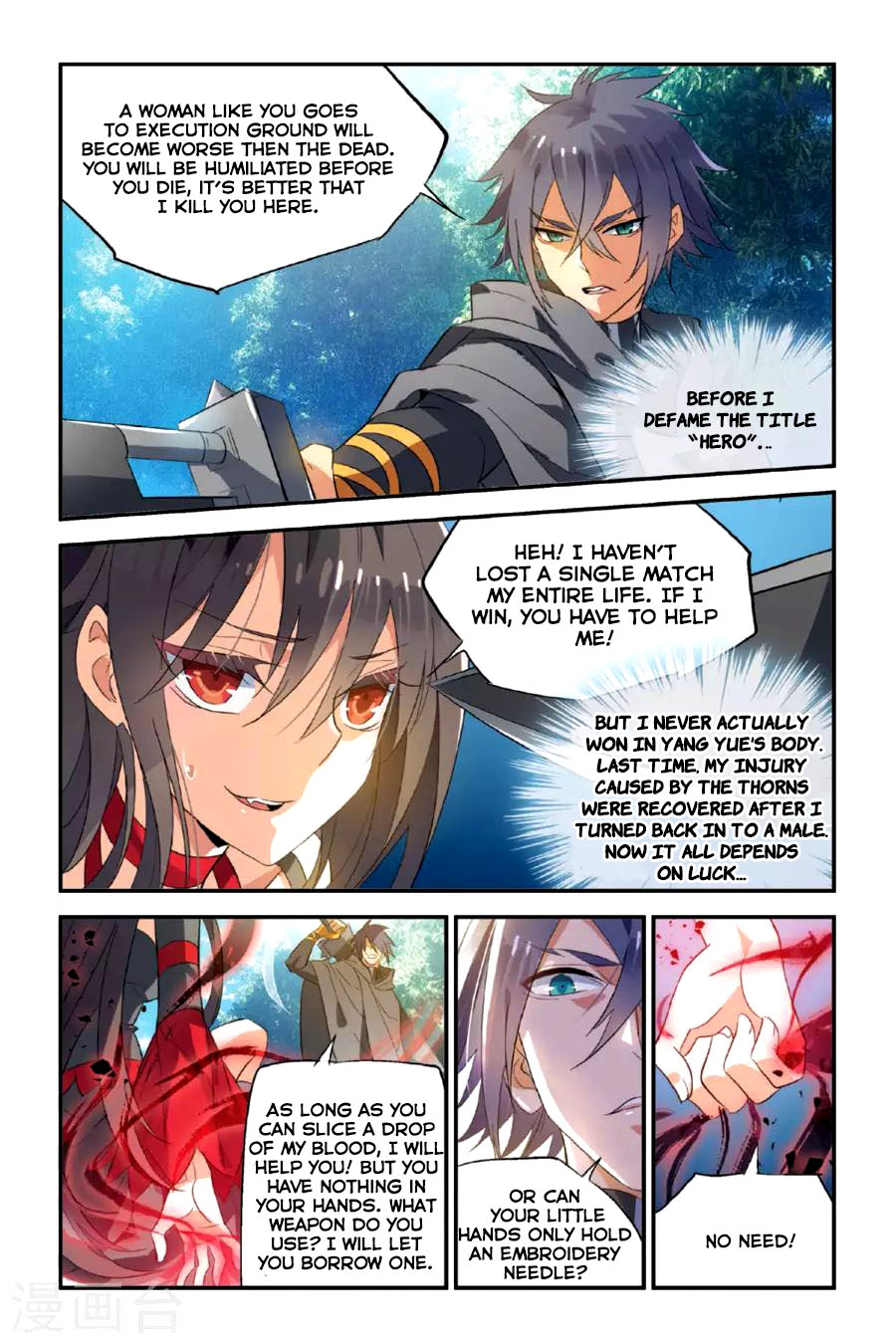 Brave Girl Chapter 11 page 7 - Chapter 11: A warm light in the middle of darkness
