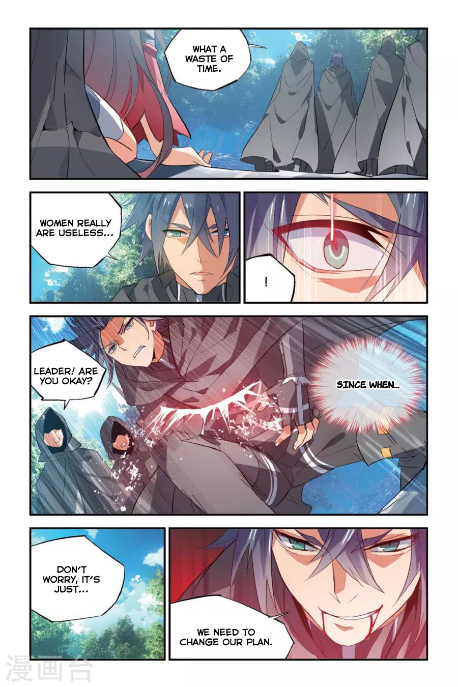 Brave Girl Chapter 12 page 17 - Chapter 12: Continue Living