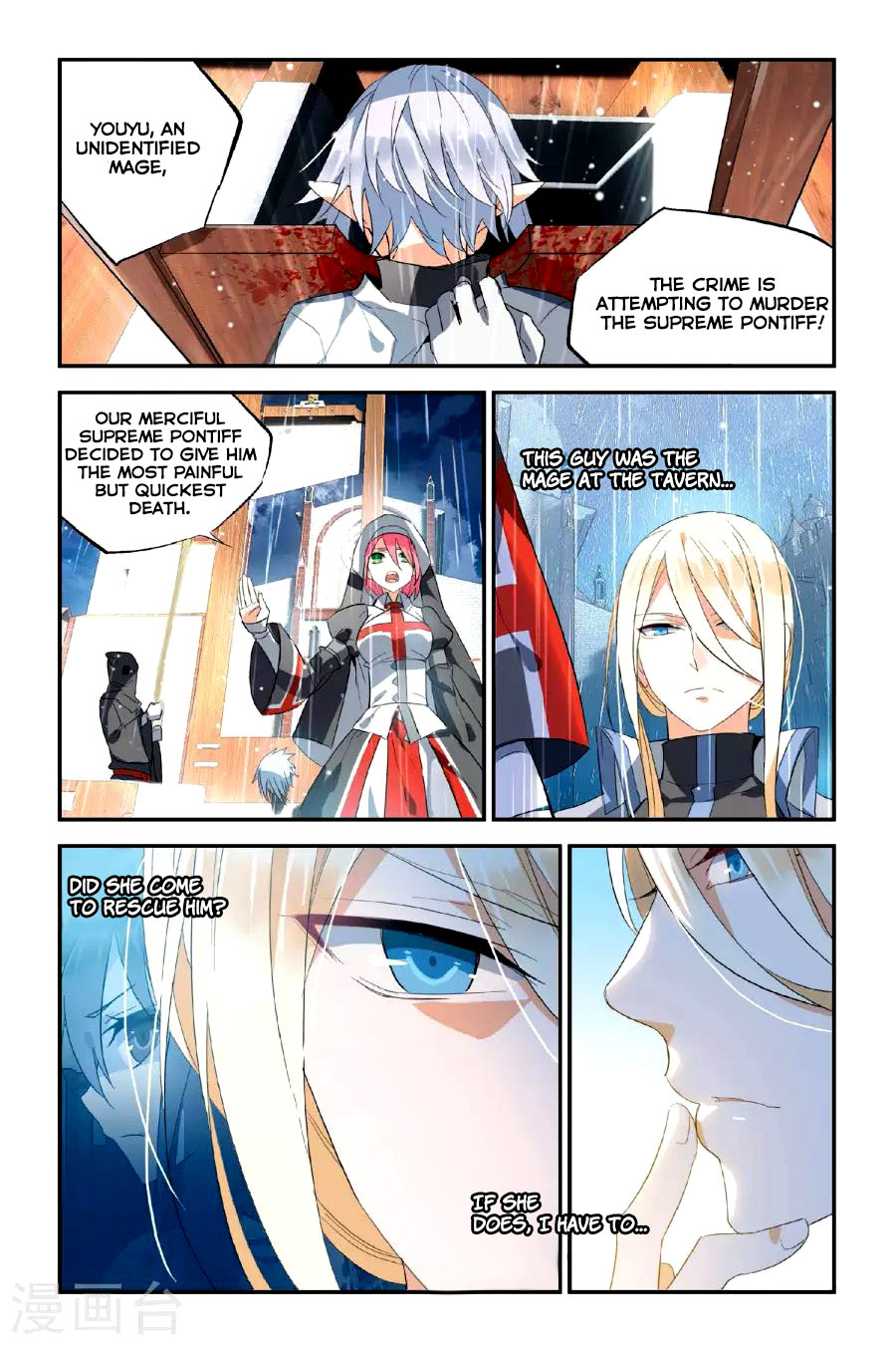 Brave Girl Chapter 13 page 10 - Chapter 13: Tooth cleaning