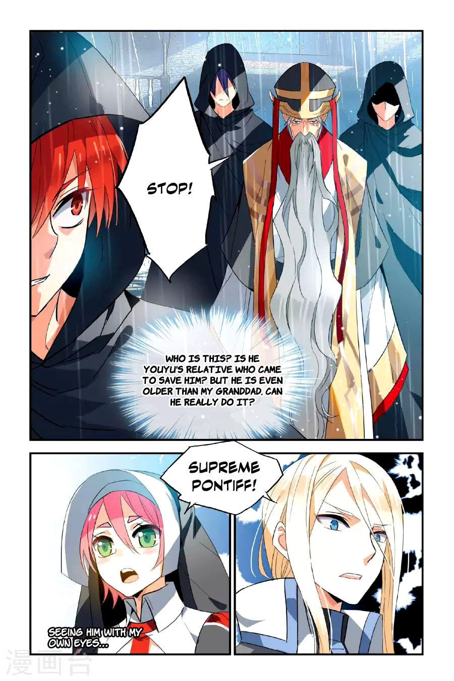 Brave Girl Chapter 13 page 12 - Chapter 13: Tooth cleaning