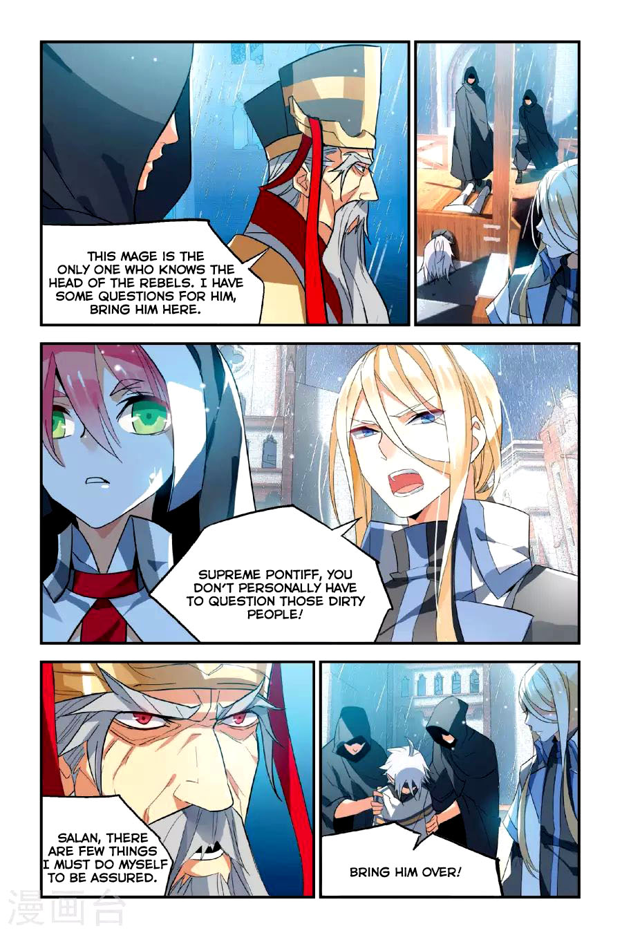 Brave Girl Chapter 13 page 14 - Chapter 13: Tooth cleaning