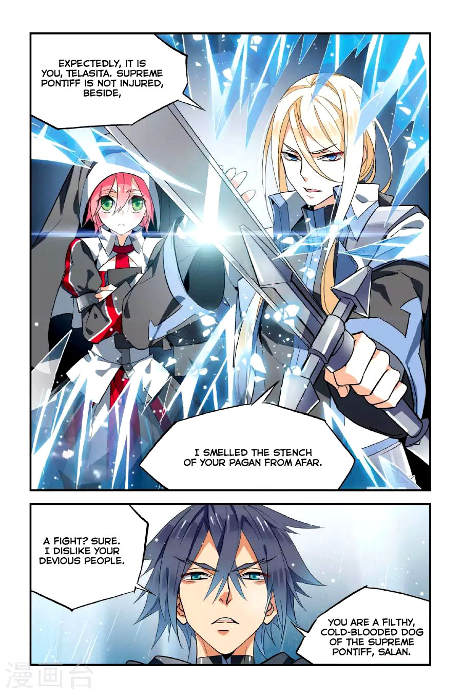 Brave Girl Chapter 13 page 17 - Chapter 13: Tooth cleaning