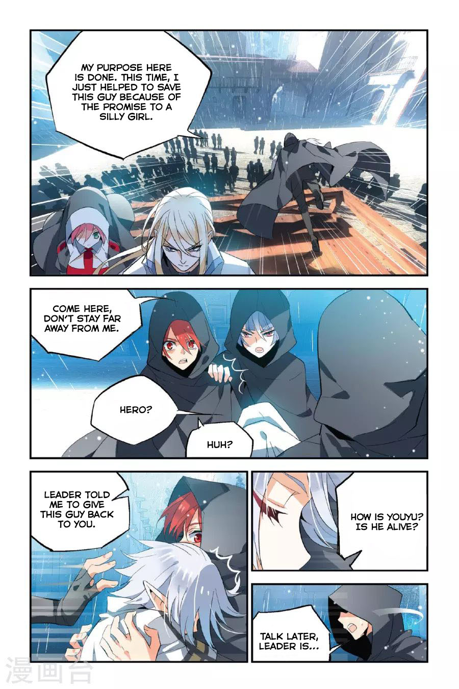 Brave Girl Chapter 13 page 18 - Chapter 13: Tooth cleaning