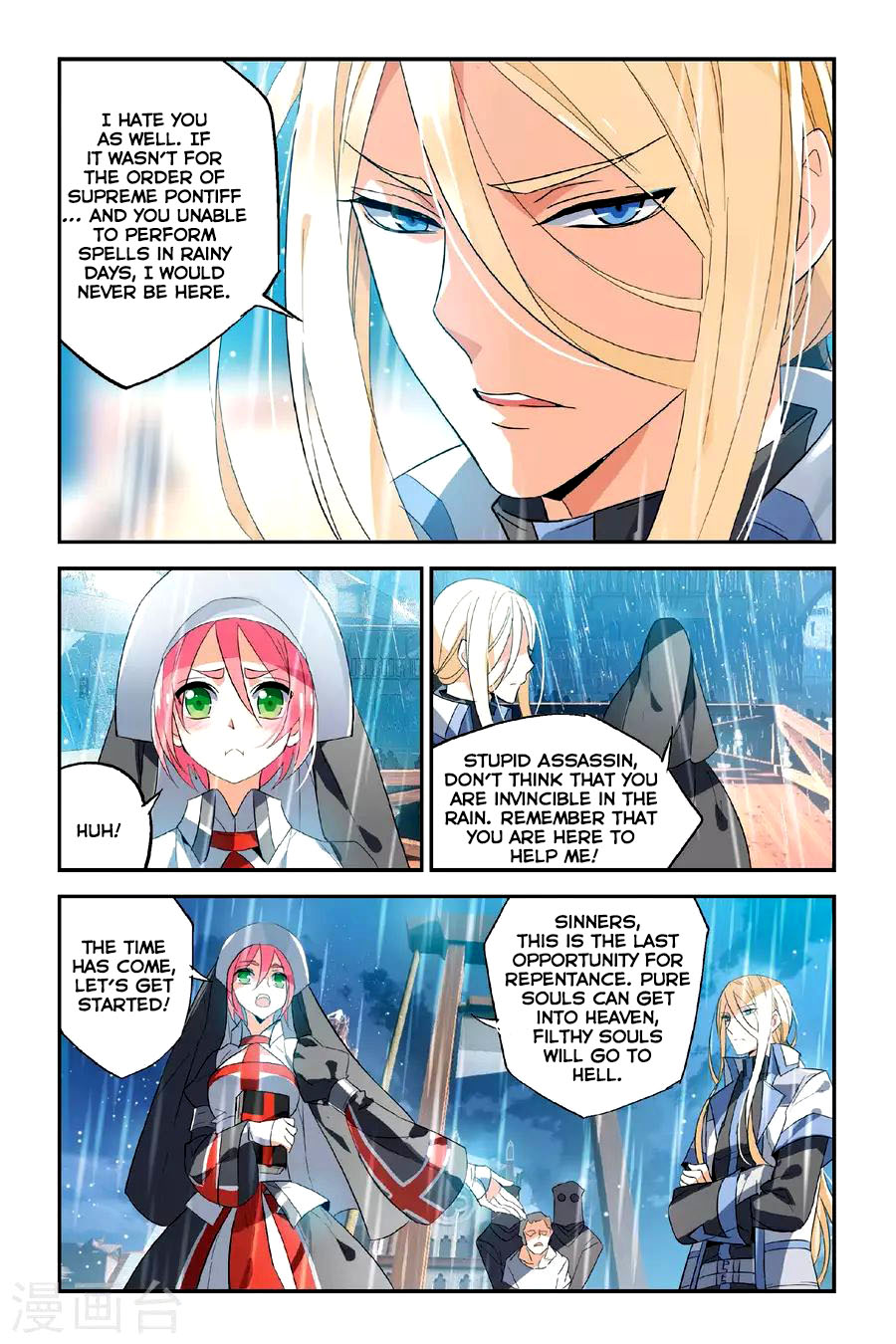 Brave Girl Chapter 13 page 2 - Chapter 13: Tooth cleaning