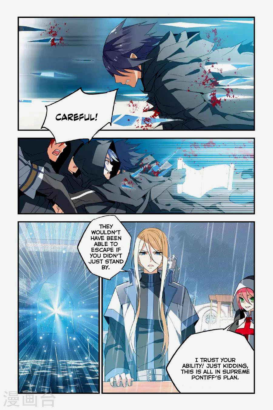Brave Girl Chapter 13 page 21 - Chapter 13: Tooth cleaning