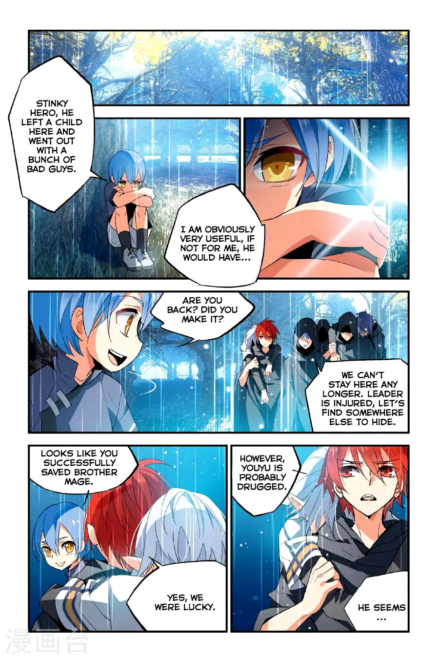 Brave Girl Chapter 13 page 22 - Chapter 13: Tooth cleaning