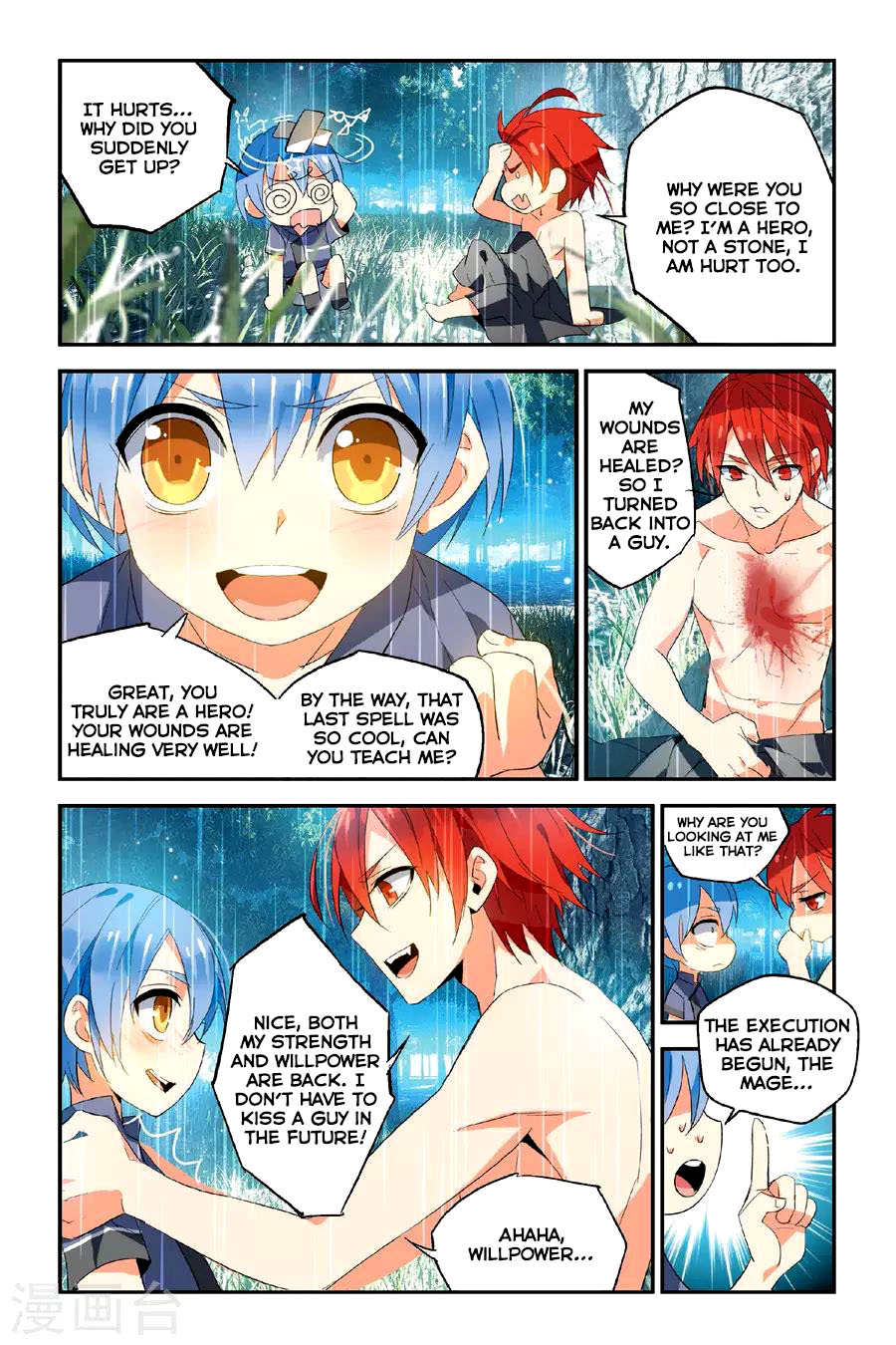 Brave Girl Chapter 13 page 4 - Chapter 13: Tooth cleaning