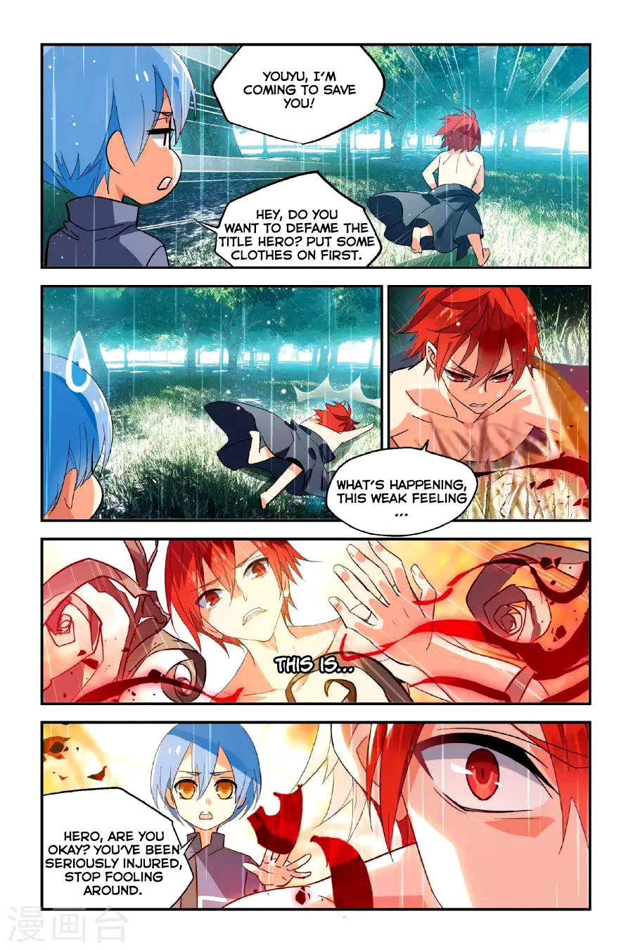 Brave Girl Chapter 13 page 5 - Chapter 13: Tooth cleaning